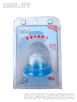 ���������������b��������