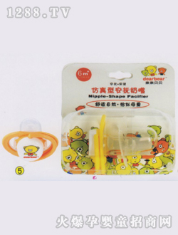 �����Ͱ��������^��