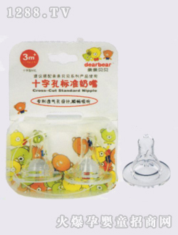 ʮ�ֿט˜�����M2��