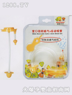 ���ڏ���Û��+�Ԅ�(d��ng)����