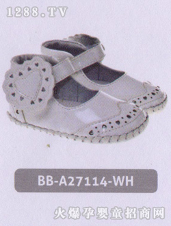 С�{��ͯЬBBA27114WH