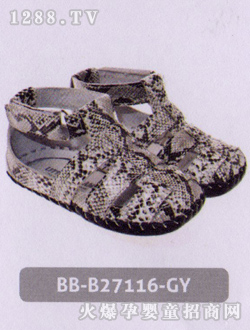 С�{��ͯЬBBB27116GY