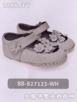 С�{��ͯЬBBB27123WH