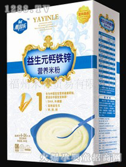 �����o�c����Ԫ�}�F�\�ЙC�׷�(1��)