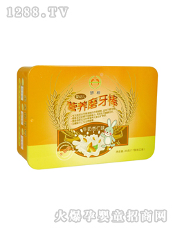 ����ţ������ζ�I�B(y��ng)ĥ����