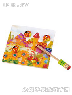 ���׽ư�x�Α�