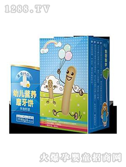 �Z�I�Bɵ��̿�ζ