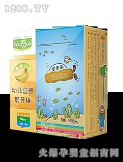 �Z�I�B��㽶��ζ