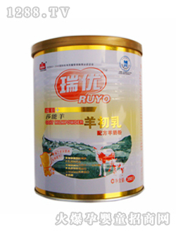 ����ɯ�܋냺������̷�