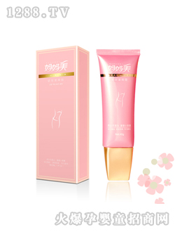 �������o���Ử˪