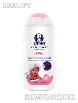 �Ԍ����杙���B(y��ng)���w¶