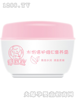 �Ԍ���ˮ�ݱ��o�SE���B˪