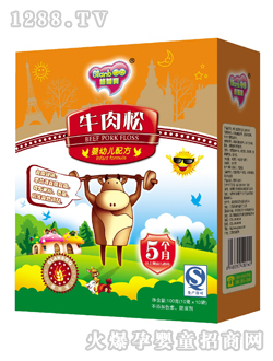 ���m��ţ��I�B����