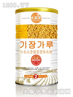 С�״���߲ˠI�B�׷�