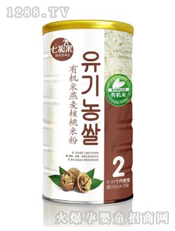 �ЙC�����������׷�