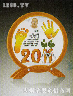 �Օ��þ����A���_ӡ