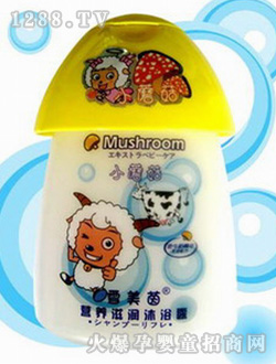 ѩ������ͯ�I�B�����̝���ԡ¶