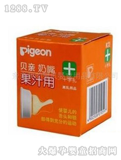 ؐ�H�����֭��ʮ�ֿ�K��