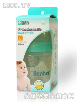 ؐ�������ڏ�PP���JС��ƿ