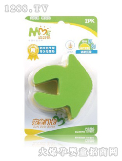 �����װ�ȫ�T(m��n)��