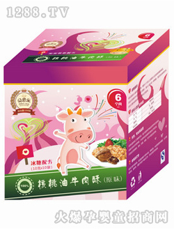 ؐ˼��������ţ����