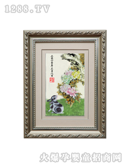 ����ǰ�����\̥ë�C