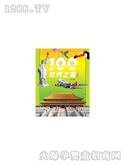 ���L100����֮��D��