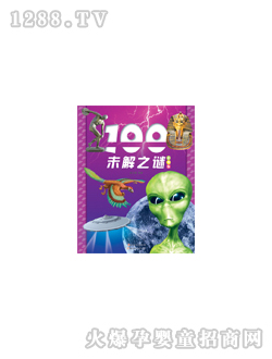 ���L100δ��֮�i�D��