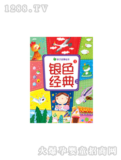 ���L�yɫ������¢وD��