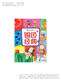 ���L�yɫ������¢ۈD��