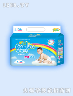 �����Y���w�d�Ἀ��ѝƬ30Ƭ