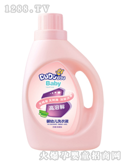 �ྲྀ����׃�ϴ��Һ