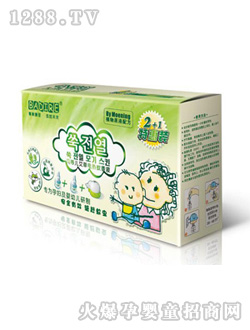 ؐ�ك�����늟�����Һ