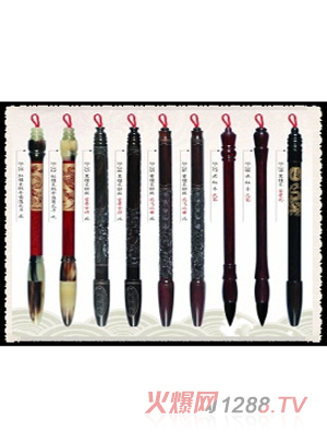 ������ؐ�͹�ʽ̥ë�P