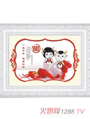 ������ؐ��ͯ��Ů̥ë��