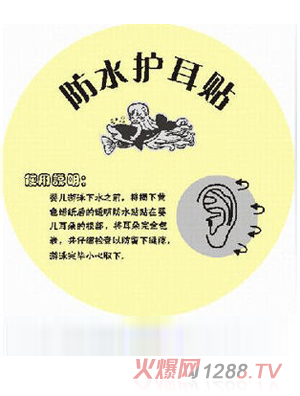 ��ѽ���냺��Ӿ��ˮ�o(h��)���N