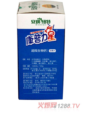 �������ǳ�΢�����}�׽�Ƭ