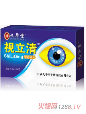 ҕ����I�B��Ƭ