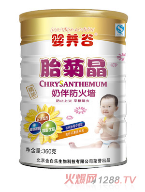 ���B���̰������̥�վ�