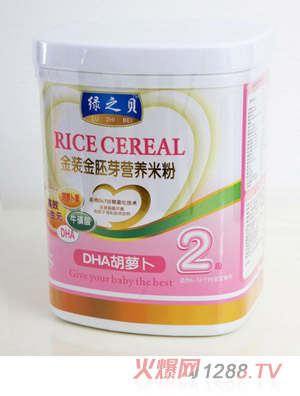 �G֮ؐ���׃�DHA���}���I�B�׷�2��