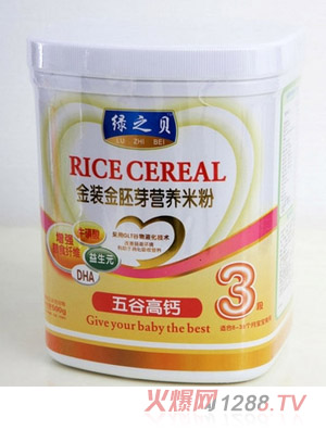 �G֮ؐ���׃���ȸ��}�I�B�׷�3��