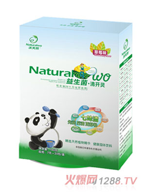 ����Ȼ��ݮζ���������_(k��i)�`