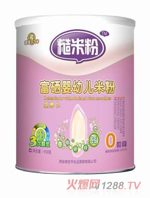 ����Ȼ0�κ��}���I�B(y��ng)���׷�