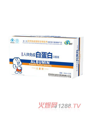 �������w���߰׵��׿ڷ�Һ