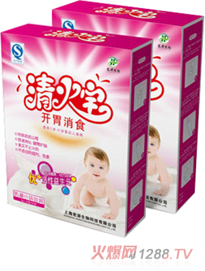 ��Դ������ʳ�����