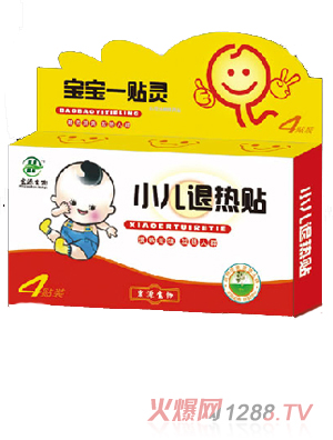 ��Դ����С���˟��N