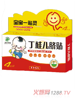 ��Դ���ﶡ����Ě�N