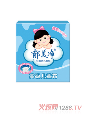 �������߼���ͯ˪ƿ�b