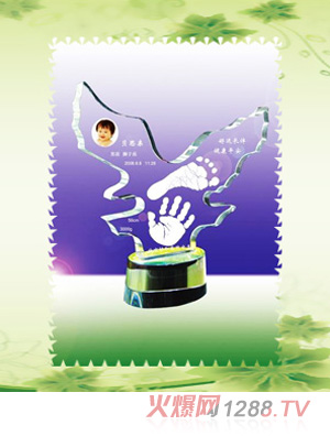 ������H����ˮ������ӡ