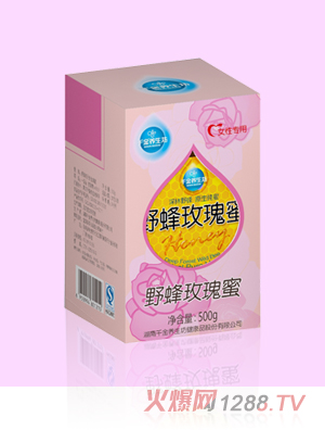 ǧ���B����Ұ��õ����